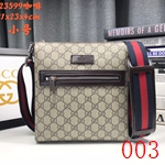 コピーグッチバッグ激安